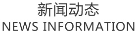 防爆窗 縮略圖