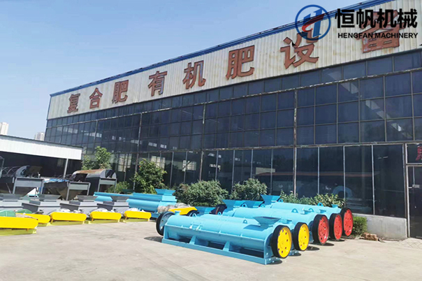 小型有機(jī)肥顆粒生產(chǎn)線(xiàn)全套設(shè)備都包含什么？(圖1)